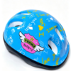 Casco Infantil Ligero - Thumbnail Image 1